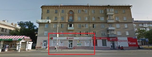 Папаха ул худякова 13 челябинск фото Худякова ул, д. 19 - 50 100 руб.- Сдам - Челябинск