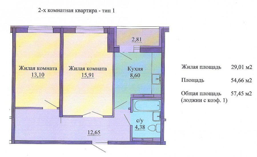 https://cdn.n1.ru/cache/n1/photo/afc58dec91ddc3650e74fb34b3b2c114_1200_800_cp.jpg