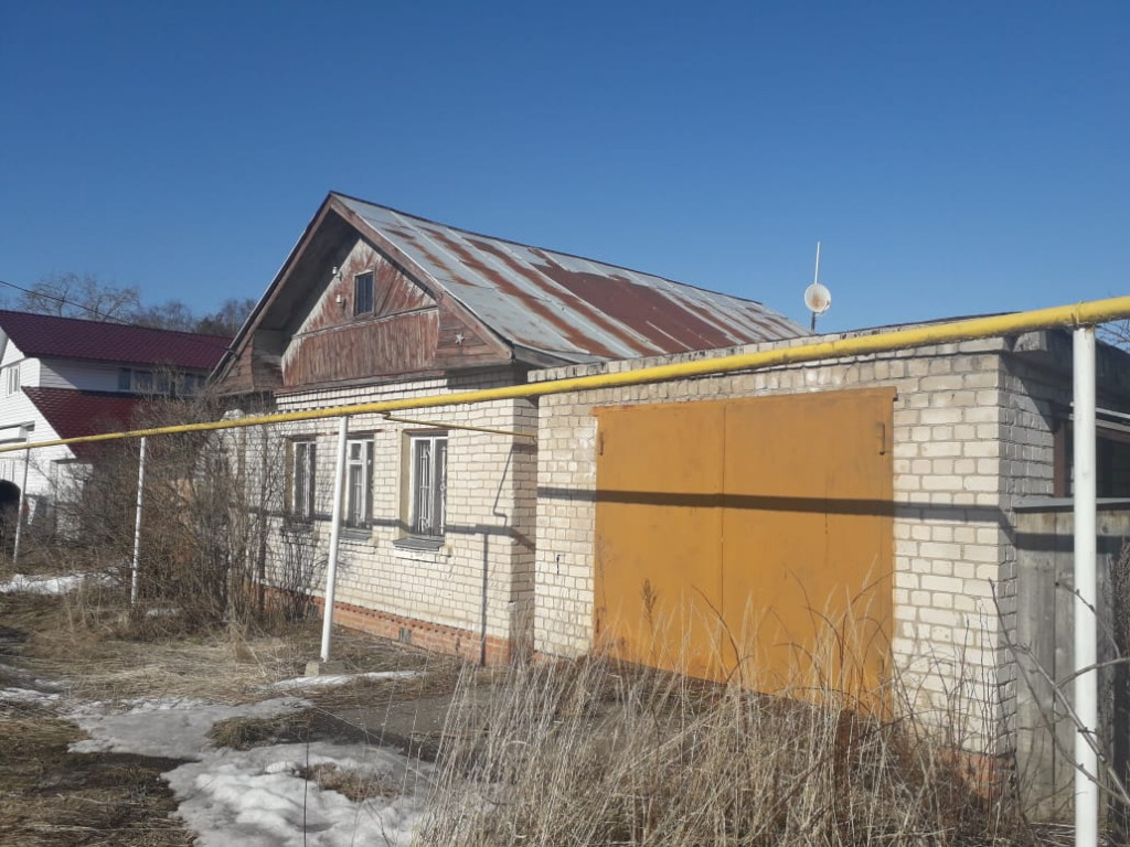 Купить Дом В Кохме С Фото