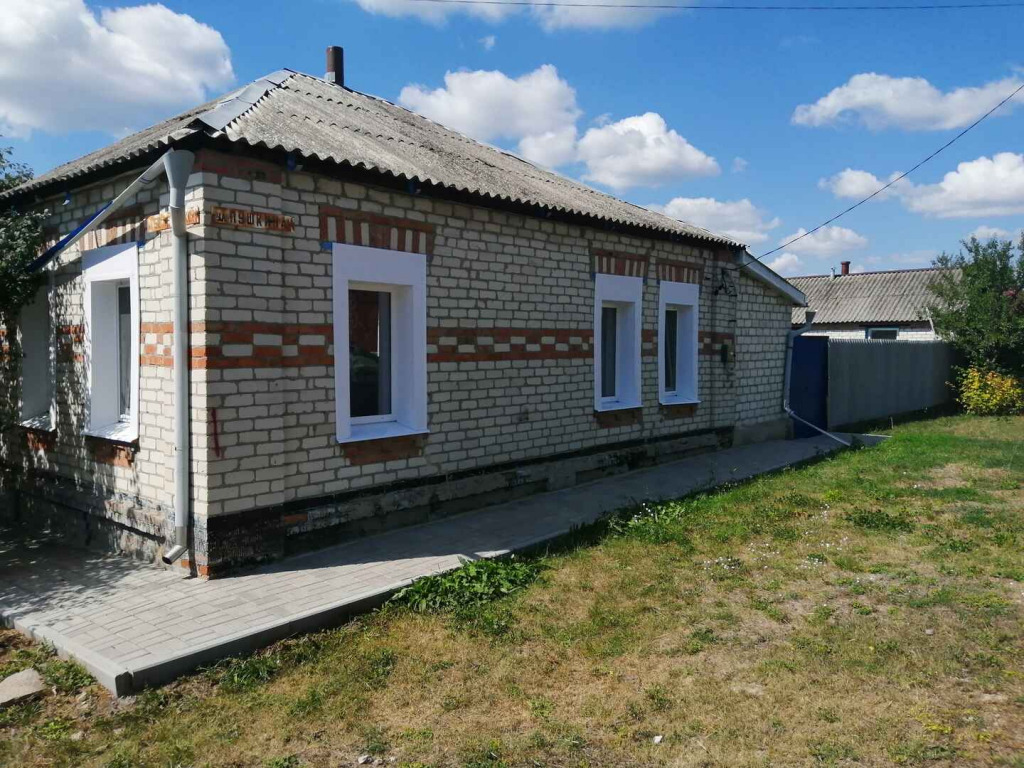 Купить Дом В Валуйках С Фото