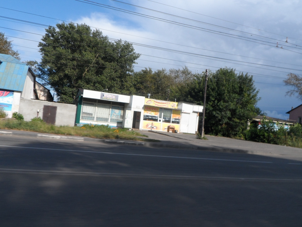 Курск Продажа Магазинов