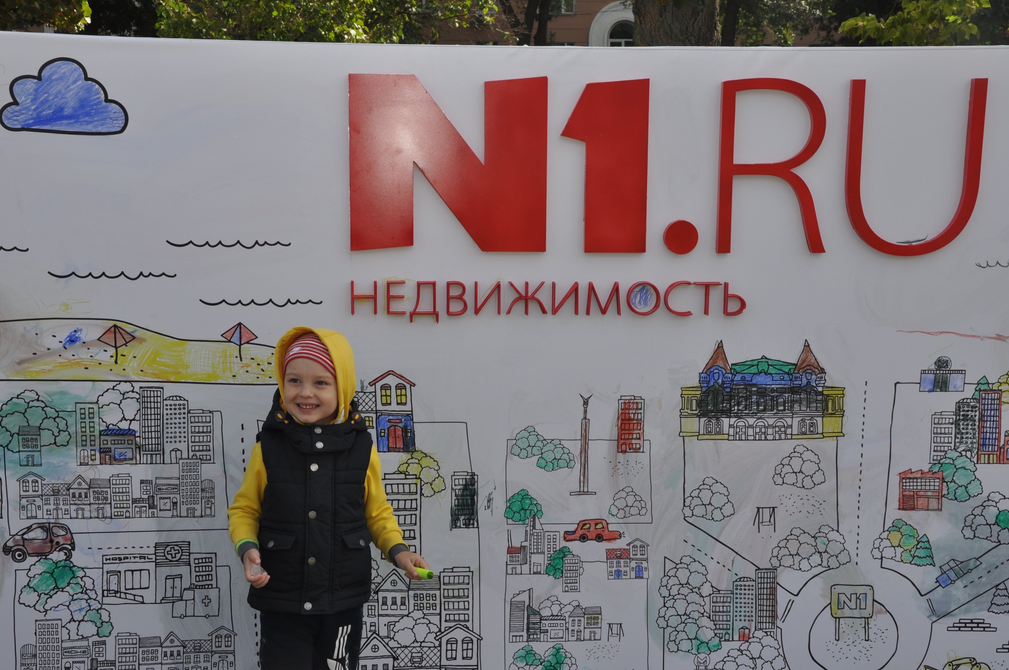 Цветы лучше пуль 8 Цветы лучше пуль 42
